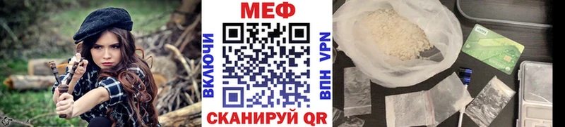 дарк нет официальный сайт  Петрозаводск  Меф mephedrone 