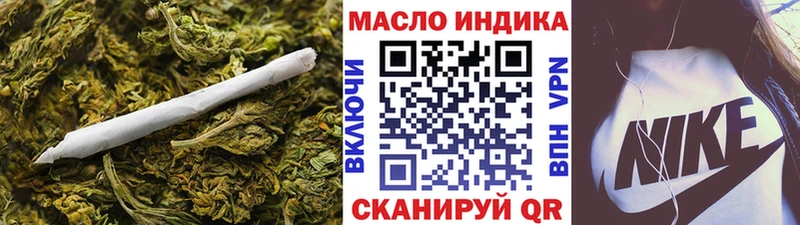 hydra как войти  закладки  Петрозаводск  Дистиллят ТГК концентрат 
